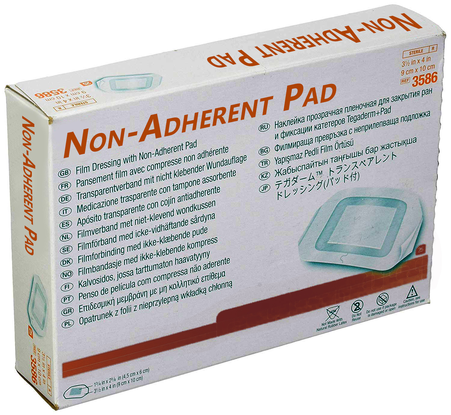 Film Dressing with Non-Adherent Pad - 3.5" x 4", Box of 25
